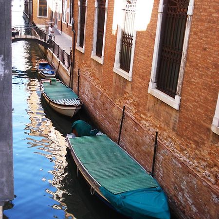 Love Island Venedig Exterior foto